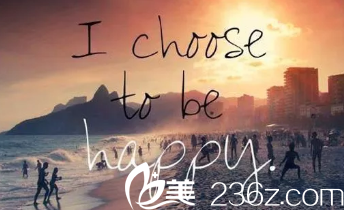 德州友誼活動圖