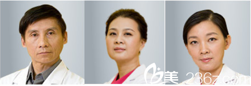 北京煤醫(yī)整形醫(yī)院部分醫(yī)生