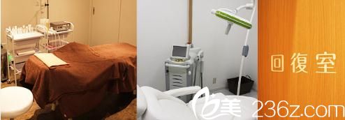 池本形成外科.美容外科醫(yī)院