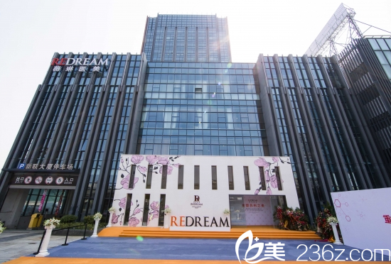 雙12整形優(yōu)惠價(jià)格表蘇州薇琳已打包好 血拼項(xiàng)目線雕隆鼻3980皮秒激光2480