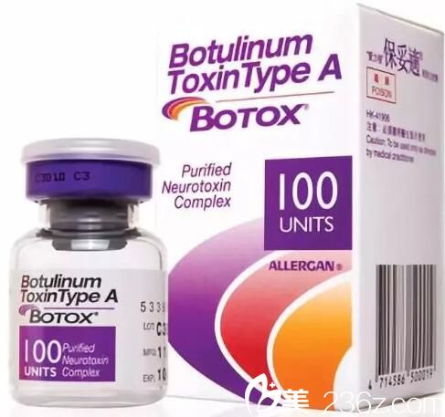 洛陽華美注射除皺