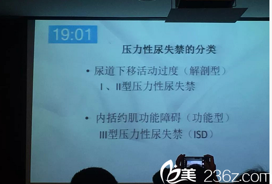 私密美學(xué)整形大會(huì)分享相關(guān)內(nèi)容