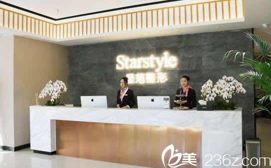 公布太原醫(yī)美整形雙12特惠價(jià)格表 眼部修復(fù)低至6800元腰部吸脂僅需1980元