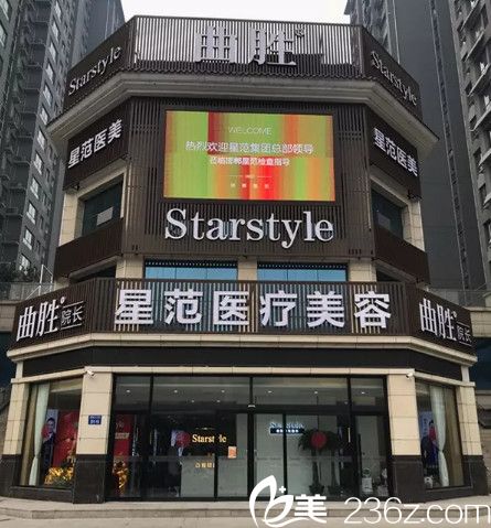 公開邯鄲曲勝12月整形優(yōu)惠價(jià)格表 瘦臉和雙眼皮只要888元