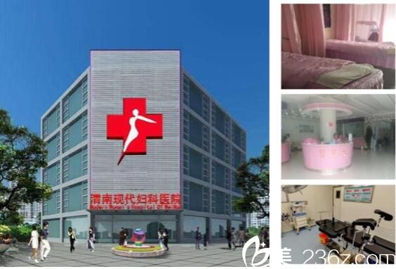 渭南哪家整形醫(yī)院好?我選擇12月有整形優(yōu)惠的渭南現(xiàn)代小清新雙眼皮僅需980元