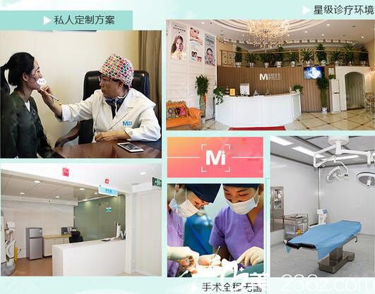 天津美聯(lián)致整形醫(yī)院怎么樣?李勝文雙眼皮修復(fù)案例與年終優(yōu)惠價格