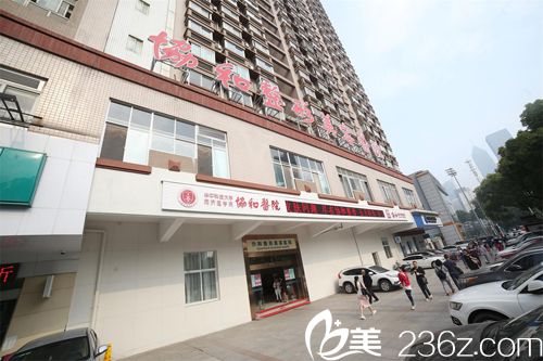 武漢<!--<i data=20240703-sp></i>-->整形美容外<!--<i data=20240703-sp></i>-->門環(huán)境