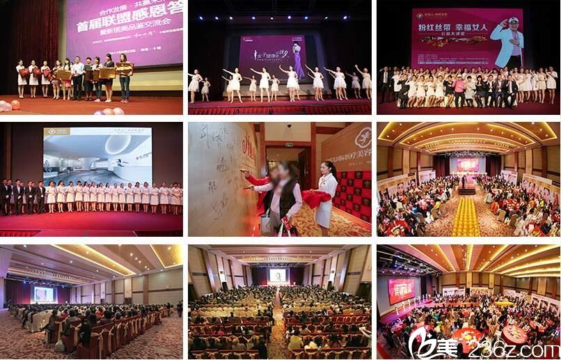 公開一份十堰安琪兒整形價(jià)格表 2019年想割雙眼皮隆鼻可以參考這里