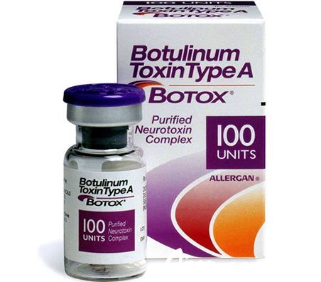 嘉興打瘦臉價(jià)格是多少錢?海寧維多利亞正品進(jìn)口瘦臉2980元/支