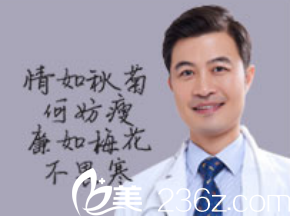 青島博士整形醫(yī)院高鍔