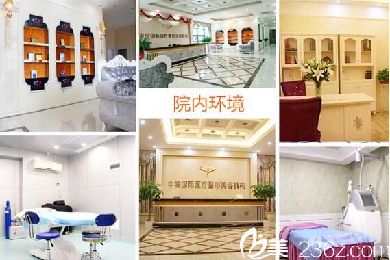 宜昌中愛(ài)怎么樣？攜手張宜彬等醫(yī)生帶來(lái)一份全新的整形價(jià)格表及案例可在2019年作參考