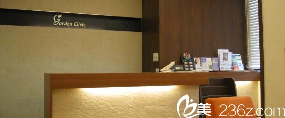 品川花園美容整形醫(yī)院 品川花園美容整形醫(yī)院