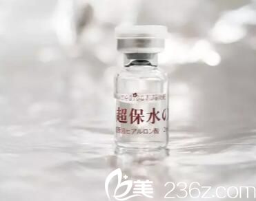 超保水玻尿酸日拋原液