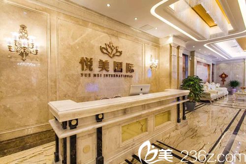 襄陽(yáng)悅美醫(yī)療美容環(huán)境