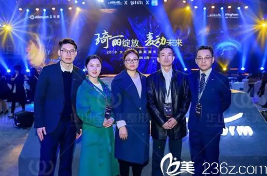 程琳主任與美國艾爾建浙江省大區(qū)總監(jiān)合影