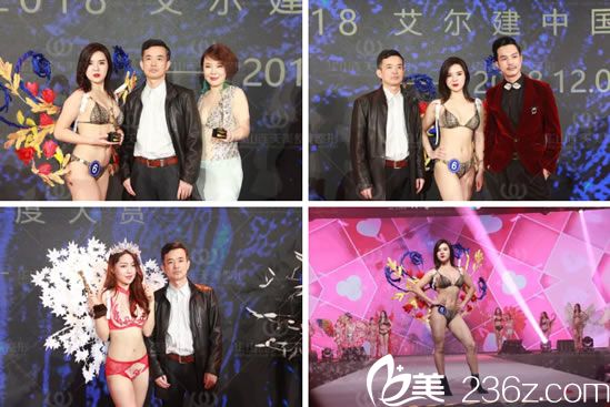 程琳攜娜女郎莉莉出席并獲獎