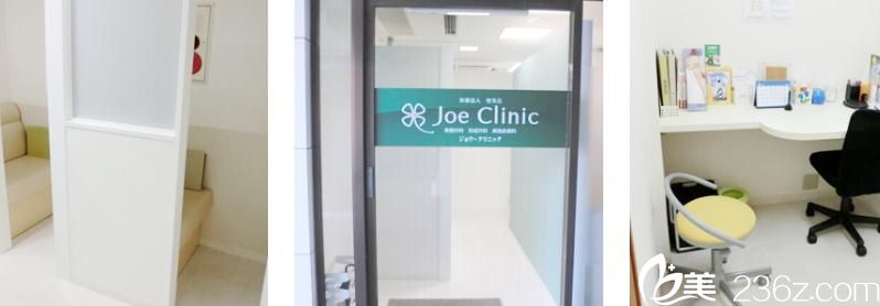 JOE美容整形外科醫(yī)院高知院 JOE美容整形外科醫(yī)院高知院