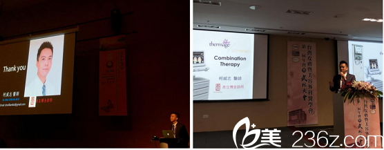 柯威志博士宣講照
