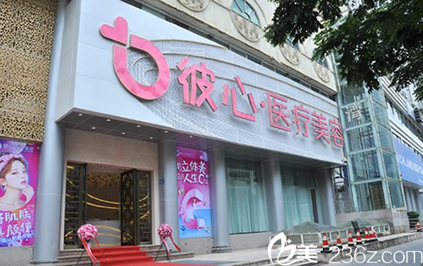 昆明彼心整形于建濤院長耳軟骨隆鼻案例及2019整形價格表分享