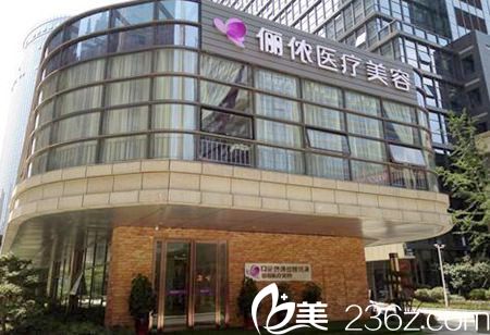 鄭州儷儂12月慶祝雙旦有優(yōu)惠 小氣泡460瘦臉除皺1300超冰點(diǎn)價(jià)