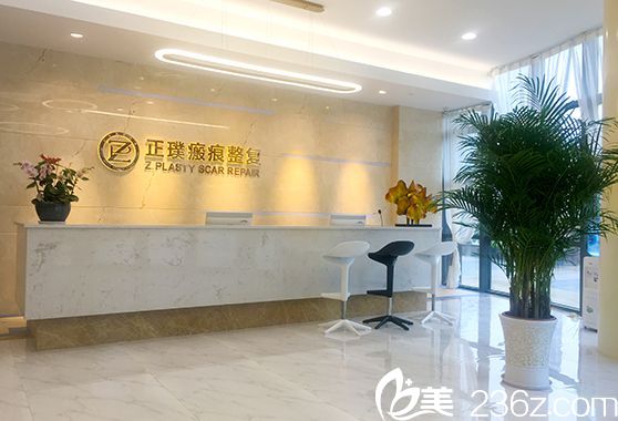 武漢正璞醫(yī)療怎么樣？12月官宣的這份整形優(yōu)惠價格表了解一下