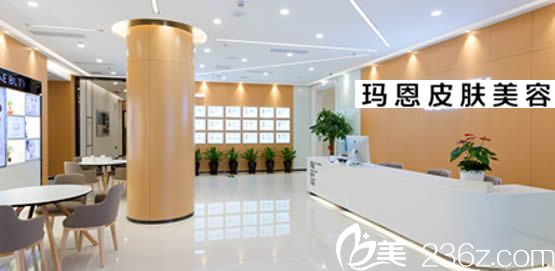 公布福州瑪恩皮膚醫(yī)美整形價格表 其中激光祛疤588元 附劉劍/徐杰的整形案例