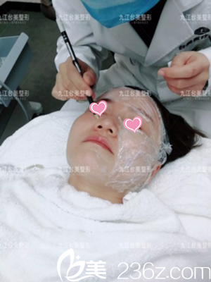 進(jìn)行面部分區(qū)畫線