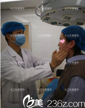 手術(shù)前準(zhǔn)備