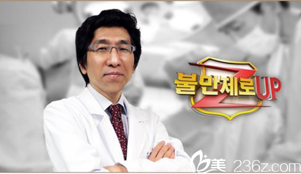 韓國安瑟林醫(yī)院楊東允院長 韓國安瑟林醫(yī)院楊東允院長