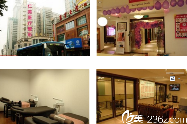 柳州仁美整形美容外科環(huán)境 柳州仁美整形美容外科環(huán)境