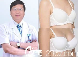 羅盛康雙平面假體豐胸效果對比圖