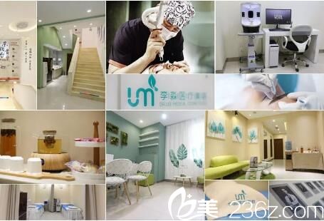 沈陽李淼醫(yī)美年終顏值盛典，玻尿酸買2送1，更多爆款項(xiàng)目低至7.5折！