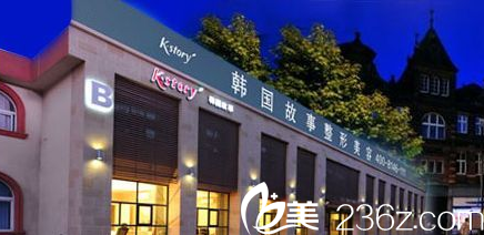 南寧韓成口碑好嗎？2019新年整形優(yōu)惠價(jià)格表公開原價(jià)29800元的假體隆胸現(xiàn)13140元