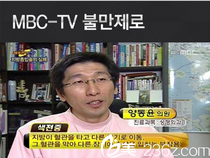 20181221_1545370516623720.png 報(bào) 道.png