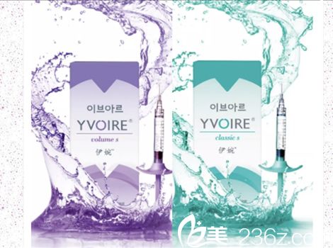 衢州雪榮醫(yī)院整形科打玻尿酸多少錢?公布價格表中伊婉plus玻尿酸報價2480元/支1ml