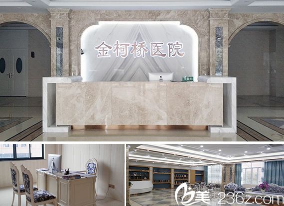 <!--<i data=20240703-sp></i>-->醫(yī)院環(huán)境好不好 <!--<i data=20240703-sp></i>-->醫(yī)院環(huán)境好不好