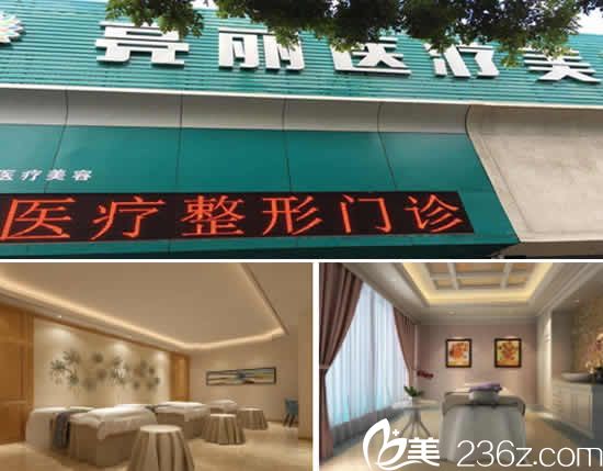 長(zhǎng)治亮麗整形2019優(yōu)惠價(jià)格表曝光，另有鼻綜合術(shù)后30天恢復(fù)效果圖