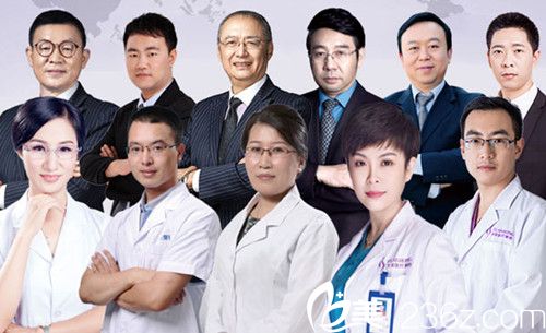 張家口天宏整形醫(yī)院醫(yī)生團(tuán)隊(duì) 張家口天宏整形醫(yī)院醫(yī)生團(tuán)隊(duì)