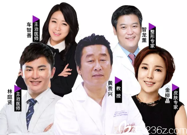 衡陽摩姿醫(yī)療美容醫(yī)院醫(yī)生團隊