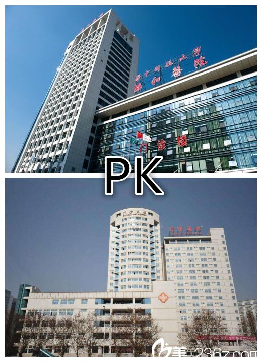 武漢<!--<i data=20240703-sp></i>-->跟武漢<!--<i data=20240703-sp></i>-->哪個(gè)好