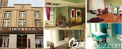 長(zhǎng)春立志2019新年整形優(yōu)惠價(jià)格表公開眼部綜合12800元助你擁有美眸