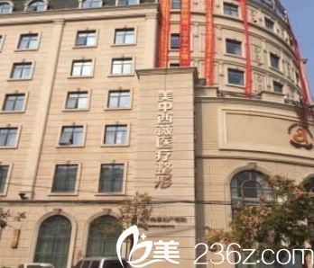 鄭州美中西薇跨年2019有優(yōu)惠 488元打瘦臉除皺168元做水氧活膚