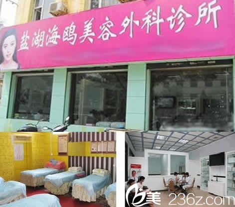 運(yùn)城海鷗整形做雙眼皮要多少錢？公布全新的價(jià)格表及眼鼻部整形效果圖