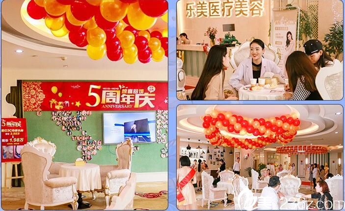 武漢樂美整形怎么樣？院長汪文娟帶來面部線雕案例及元旦整形價格表