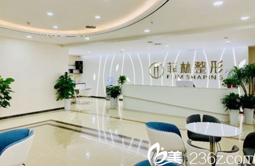 鄭州菲林雙旦優(yōu)惠你還不知道?442元做單部位吸脂、玻尿酸才480元!