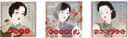 鄭州菲林元旦優(yōu)惠活動