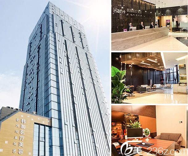 杭州<!--<i data=20240703-sp></i>-->醫(yī)療美容環(huán)境圖 杭州<!--<i data=20240703-sp></i>-->醫(yī)療美容環(huán)境圖