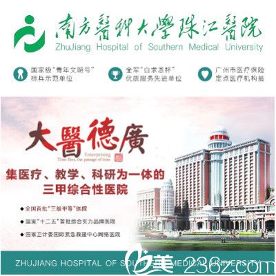 <!--<i data=20240703-sp></i>--><!--<i data=20240703-sp></i>--><!--<i data=20240703-sp></i>--><!--<i data=20240703-sp></i>-->整形科