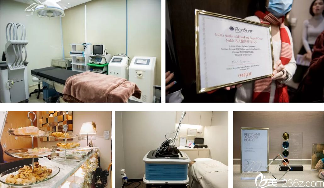 香港NuMe醫(yī)美 香港NuMe醫(yī)美