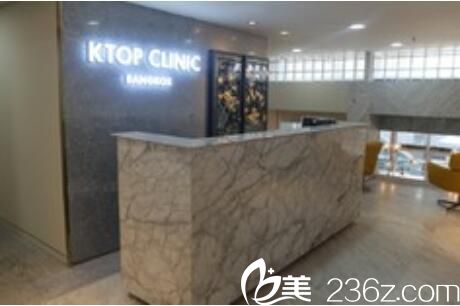 泰國KTOP整形診所好嗎